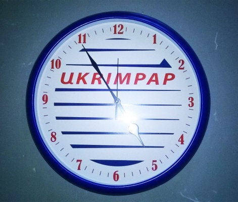 Часы с логотипом настенные
