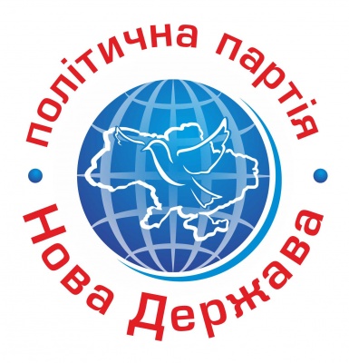 Логотип политической партии