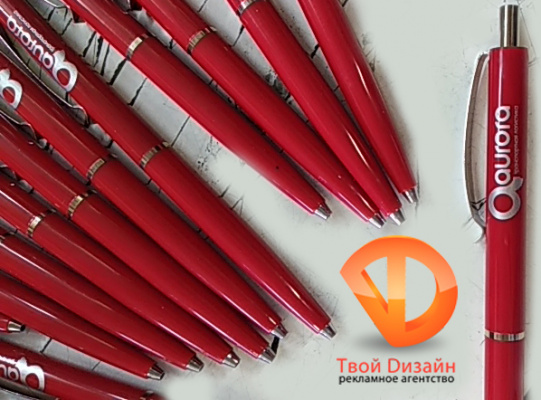 Красные ручки с логотипом