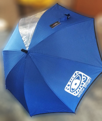 Детские зонты с логотипом