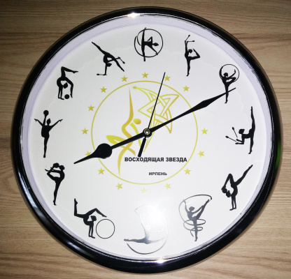 Оригинальный часы с лого