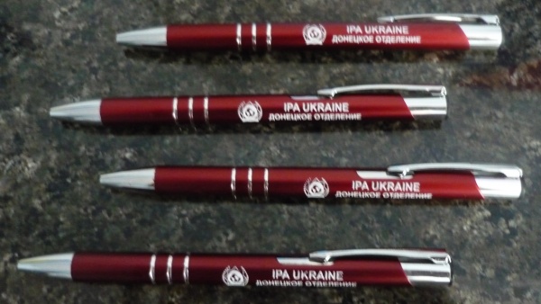 Ручки в Украине