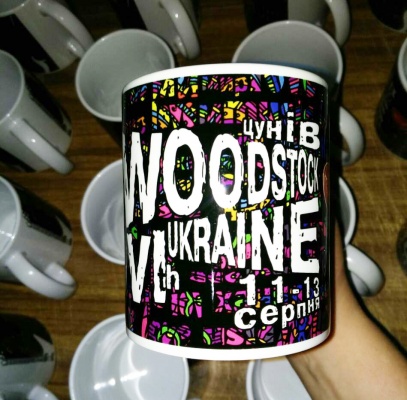 Чашка с символикой фестиваля Вудсток 2017