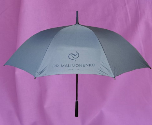 Серый зонт с печатью