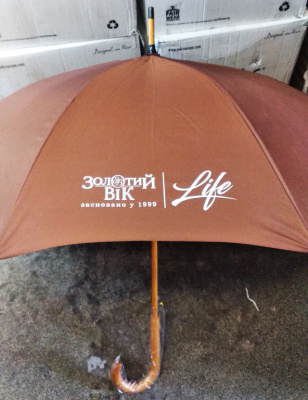 Зонты трости с логотипом