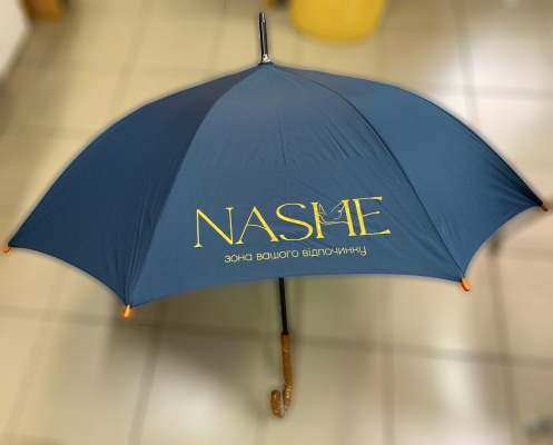 Трости зонты с логотипом