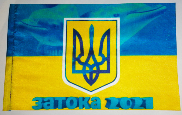 Изготовление флагов Киев