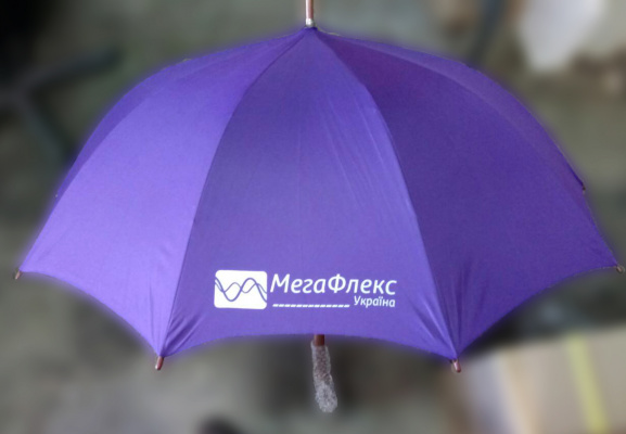 Фиолетовые зонты с логотипом