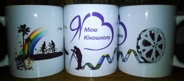 Чашки с фото и логотипами