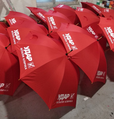 Зонты для политической агитации