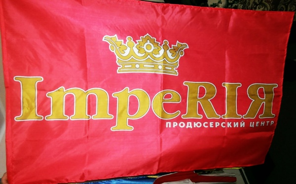 Флаги Одесса Николаев