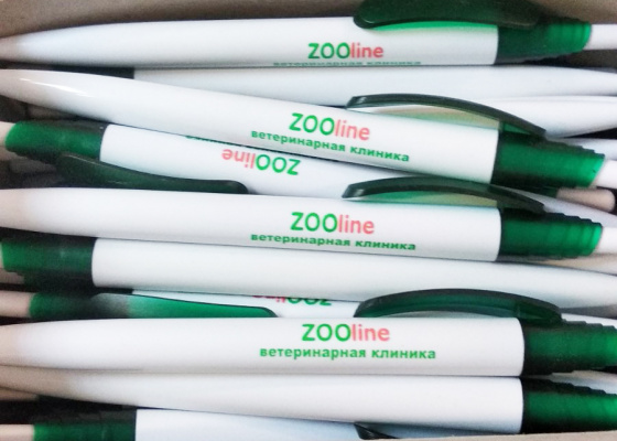 ручки с логотипом зооцентра