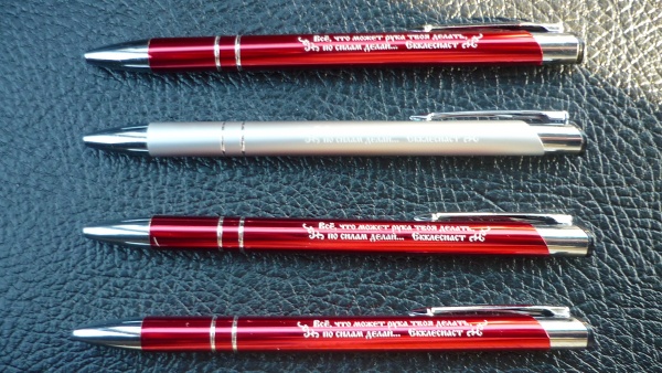Металлические ручки с логотипом на заказ