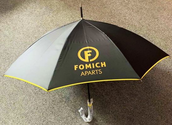 Черные зонты с логотипом