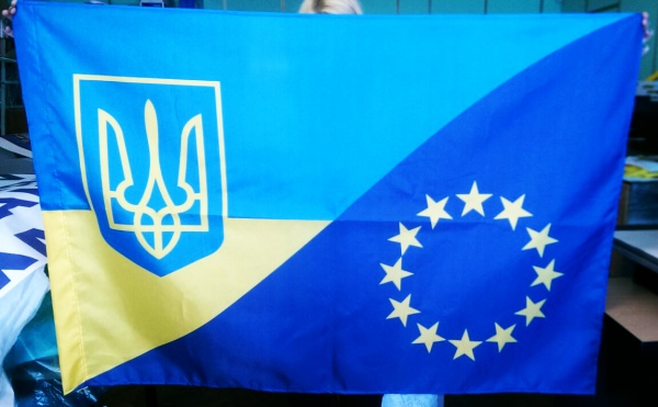 Комбенированный флаг Украина Евросоюз