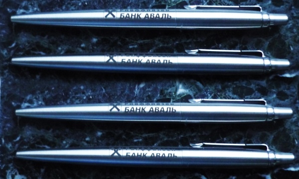 Металлические ручки паркер для банков