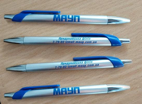Синие ручки с двухсторонней печатью