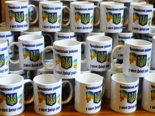 Чашки с гербом Украины