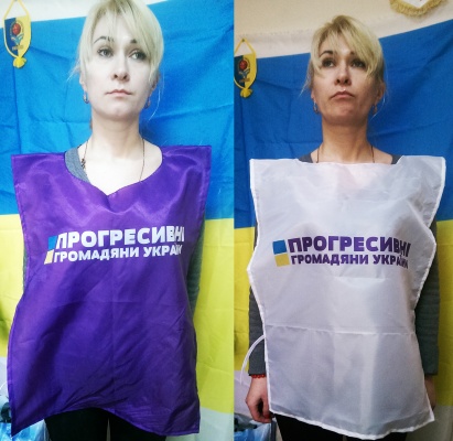 Пошив и печать на промо одежде в Киеве