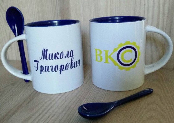 Именные чашки с логотипом в Киев