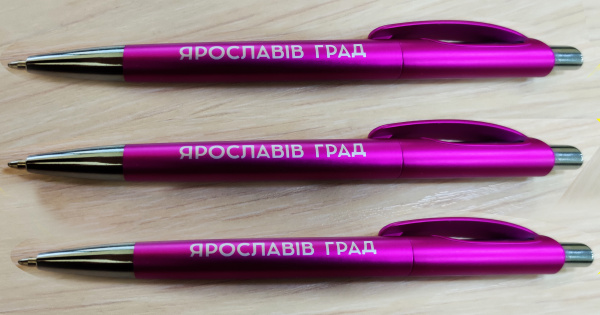 Печать на ручках цвета фуксия