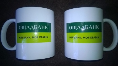 Печать на чашках фото и логотипов в Киеве