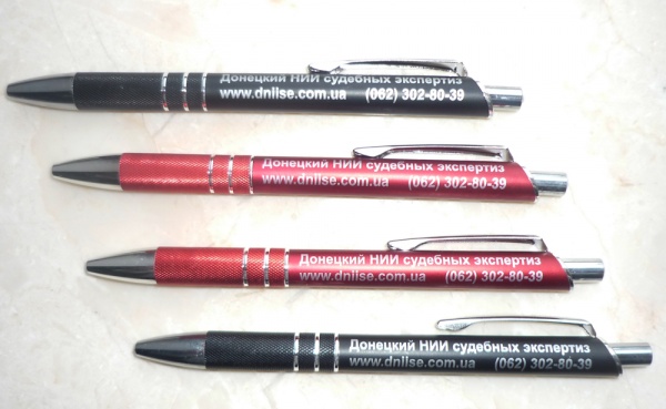Ручки для учреждений с печатью контактов