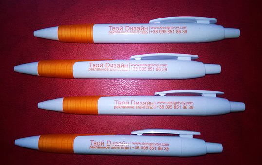 Ручки Твой Дизайн