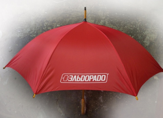 Зонты трость с логотипом “Эльдорадо”