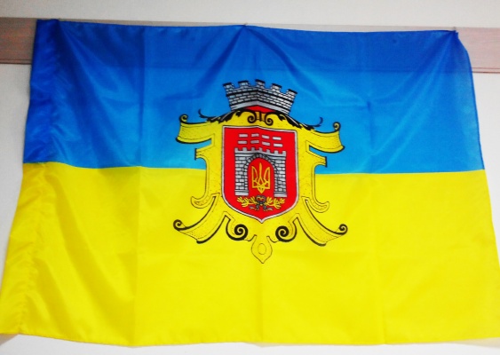 Купить флаги в Киеве
