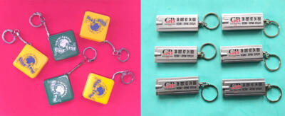 Брелоки з логотипом