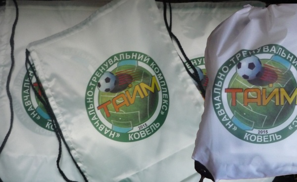 Рюкзаки с логотипом