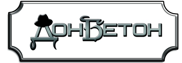 логотип ДонБетон