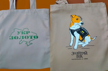 Шоперы, сумки с логотипом пик моды