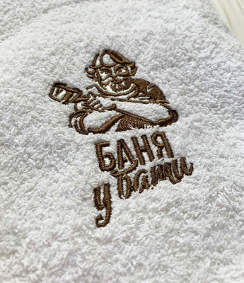 Банные полотенца с логотипом