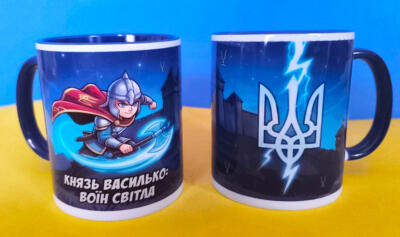 Чашки козаки