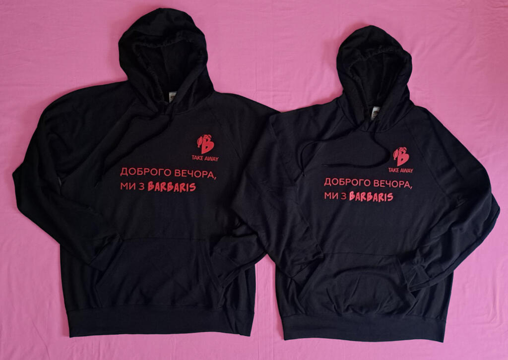 Худі з принтом