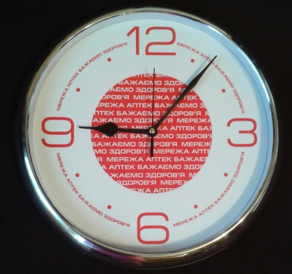 круглые часы настенные с брендом