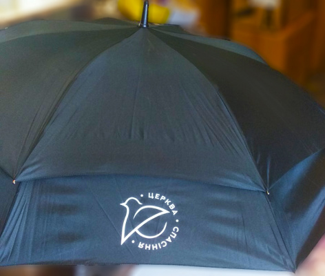 Зонты с двойным куполом