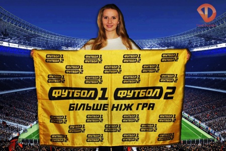 Спортивные флаги и флажки в Киеве
