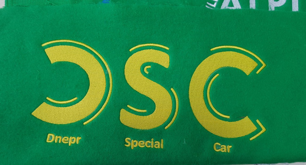 Зеленый плед с логотипом