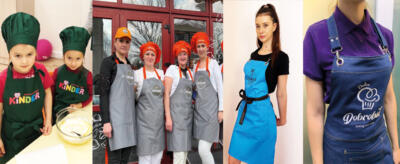 Фартухи з логотипом, пошиття фартухів