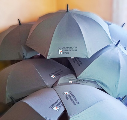 Серые зонты с логотипом
