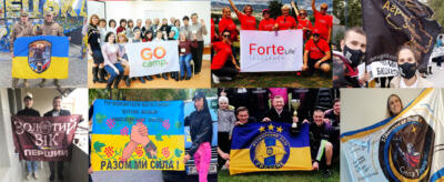 Флаги и флажки