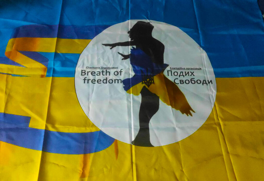 Прапори на замовлення