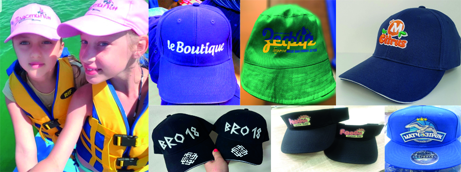 Бейсболки з логотипом