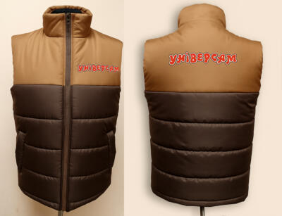 Коричневые жилеты с логотипом