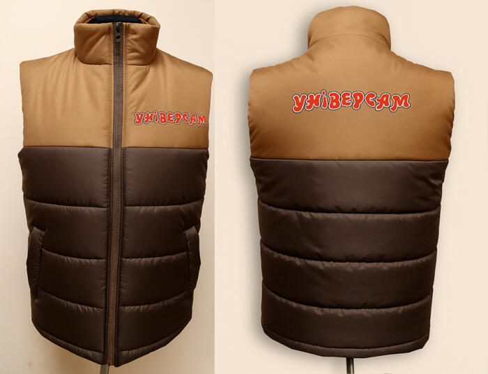 Коричневые жилеты с логотипом