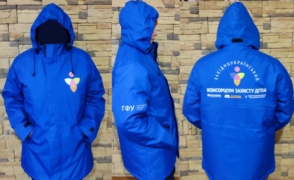 Теплі куртки з логотипом