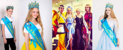 Нагородні стрічки